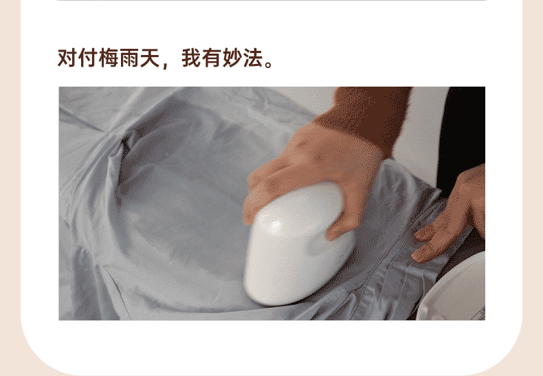 商品详情图
