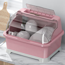 Kitchen Large Size Plastic Countertop Bowl Cabinet With Lid Drain Bowl Rack Bowls Chopsticks containing box Dish Cutlery Cage Finishing Racks