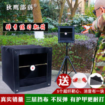 Slingshot target box Slingshot practice target box Bracket thickened anti-noise cloth folding indoor and outdoor work box
