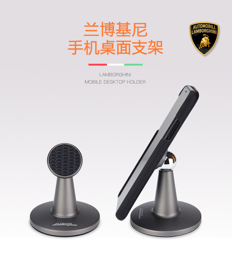 Automobili Lamborghini Diablo D7 Magnetic Desk Mount Mobile Desktop Holder