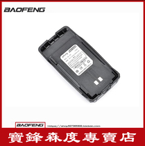 Baofeng 6R walkie-talkie as lithium batteries pufeng baofeng 6R walkie-talkie batteries 2000 mA lithium battery