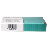 Воздушный транспорт+подарки+подлинный] Dingjun Shengsheng Bacteria Bacteria Bacteria Live Capsules 0,25 г*5 расстройства Clun Clun.