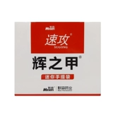 速攻 Huizhijia Oral Patch 50 Patching DA мелкие раны