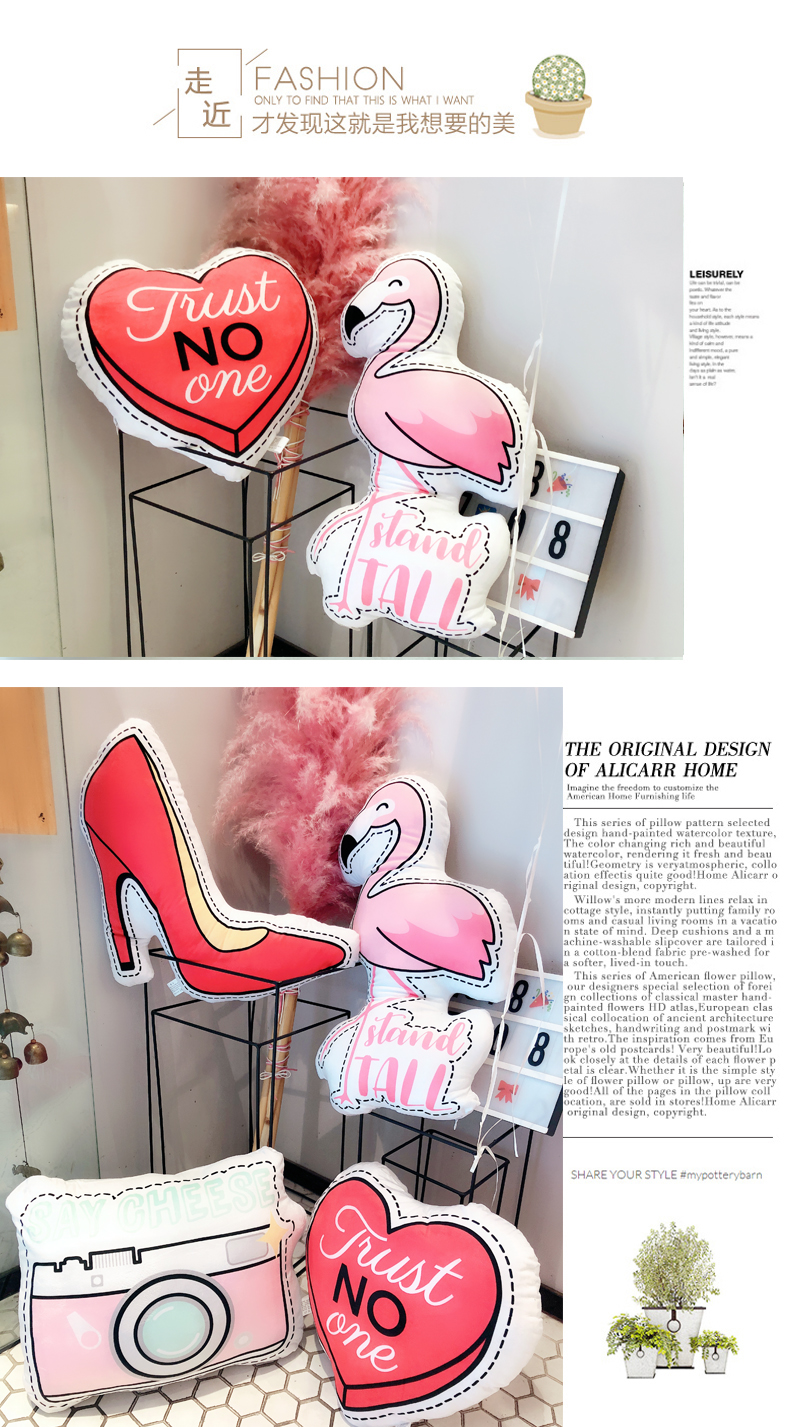 INS Gió Bắc Sáng tạo Mạng Đỏ Cô gái Trái tim Dễ thương Flamingo Văn phòng Napping Gối Sofa Xe Đệm Chăn tiện ích