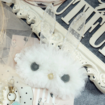 Cute Cartoon Lace String Beads Mesh Yarn Soft Wire Ears Small Rabbit Breathable Shading Sleep Lunch Break Travel Blindfold