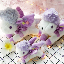 Cute Double Neutron Star Unicorn Wings Horse Bag Pendant Girl Hearts Purple Paparazzi Plush Doll Swing Mobile Phone Holder