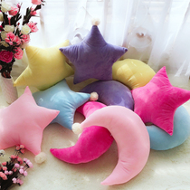 INS Modern Nordic Wind Stars Moon Can Unraved Office Afternoon Nap With Pillow Sofa Car Leaning Against Ram Back Cushion