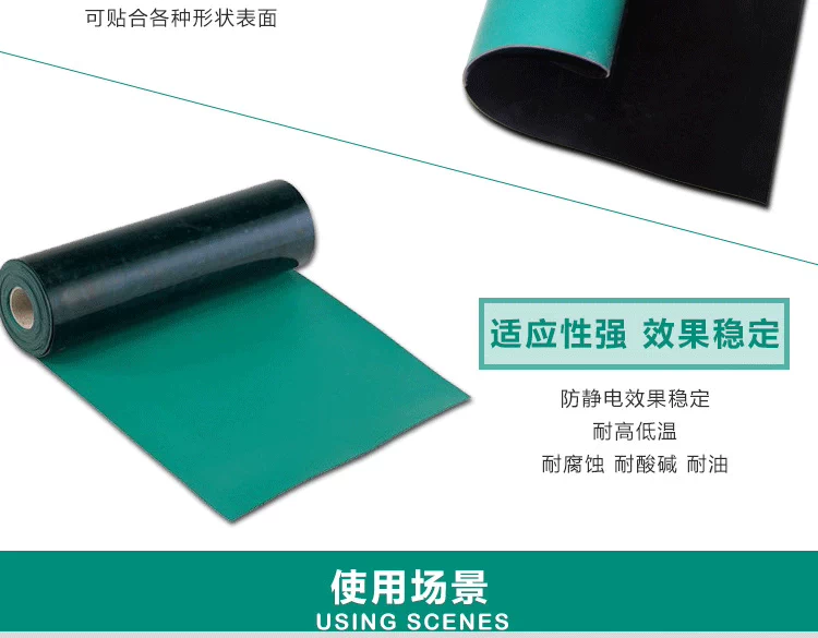 Thảm bàn chống tĩnh điện, bàn làm việc cao su, thảm trải sàn da xanh, thảm cao su sửa chữa, tấm cao su chống tĩnh điện, chịu mài mòn và chịu nhiệt độ cao