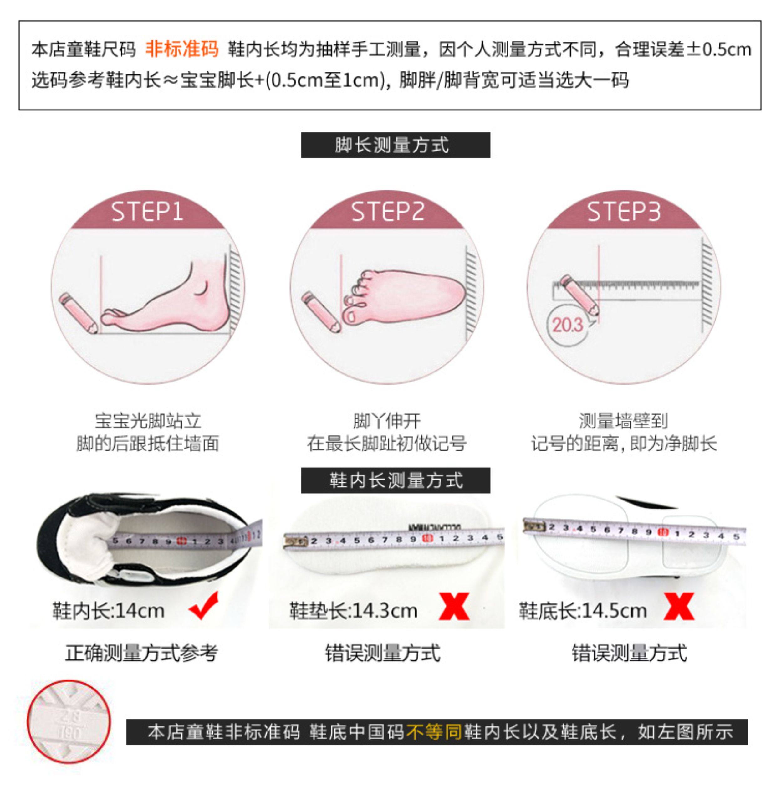 女童高跟鞋小公主儿童皮鞋单鞋粉色小女孩演出走秀公主鞋小孩鞋子 — 2
