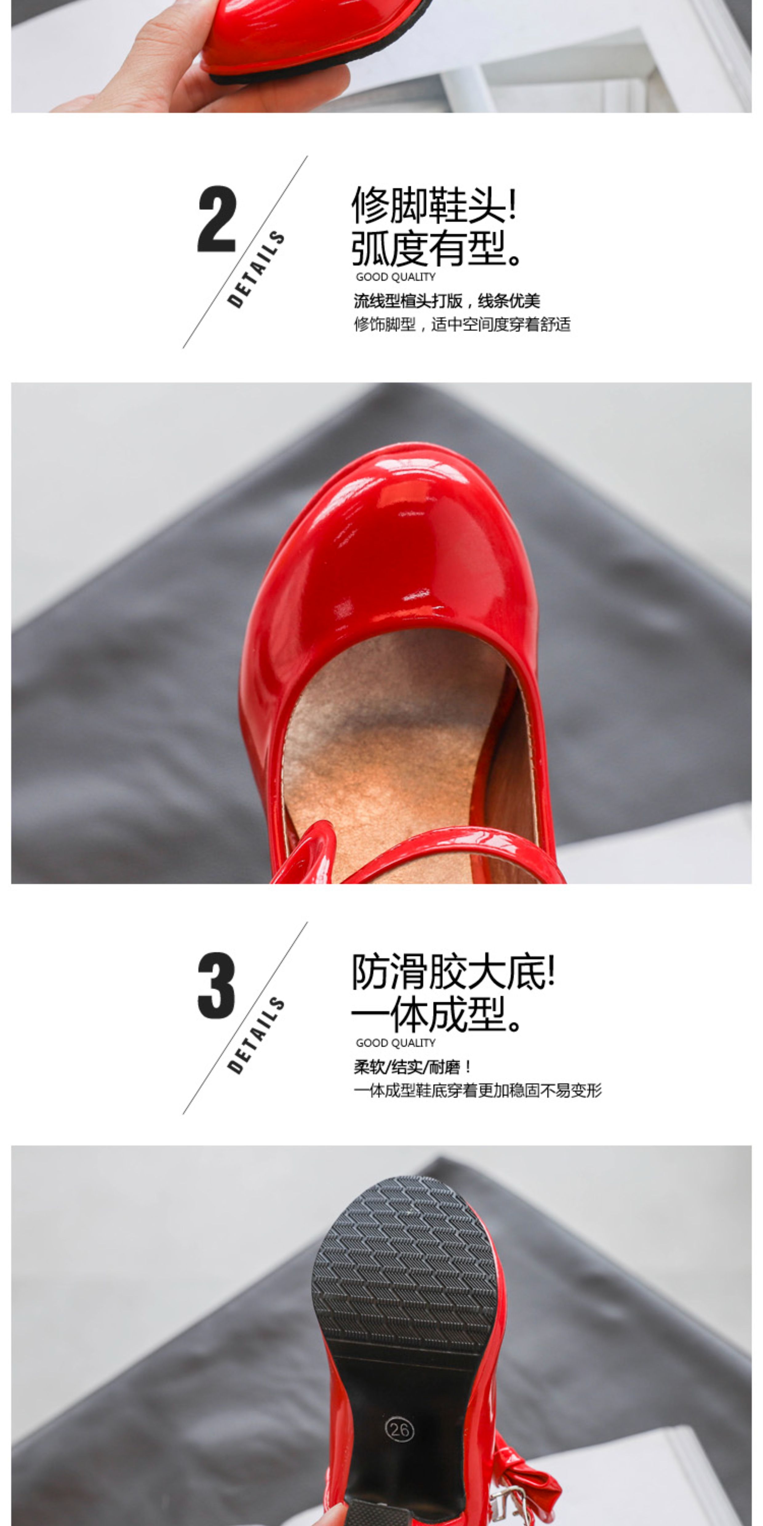 女童高跟鞋小公主儿童皮鞋单鞋粉色小女孩演出走秀公主鞋小孩鞋子 — 8