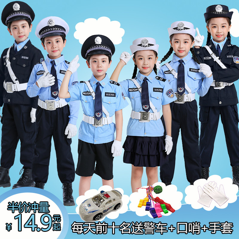 Children's Little Police Uniform Boy Costume Birthday Gifts Petty Officer Black Cat Sheriff Dance Performance Out Suit