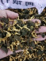 Jinhua Buddhas hand powder brewing tea ingredients Jinhua Buddhas hand 50g