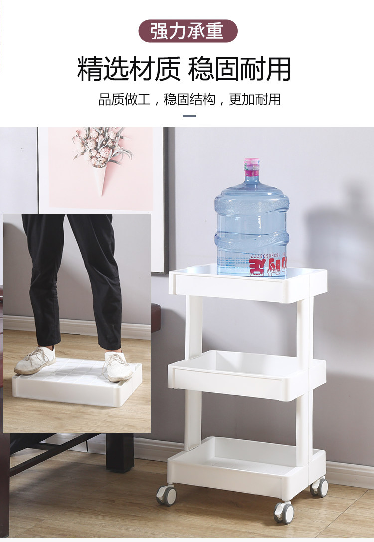 Beauty salon multi-functional ironing and dyeing tool car mobile brake tattoo embroidery manicure quality trolley plastic shelf