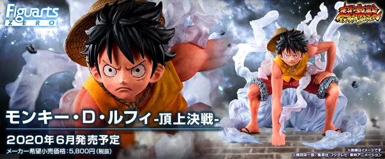 BANDAI ZERO One Piece Топовое Соперничество Супер Яростная битва Луфи Второй Гир Лобаша Битва