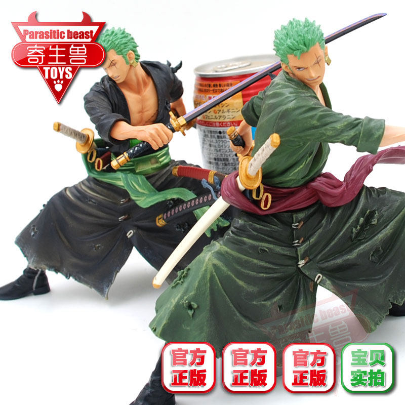 眼镜厂海贼王物语系列拔刀索隆bwfc 造型师艾斯koa Gros