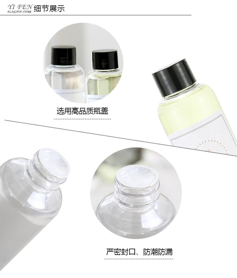 trầm hương 108 hạt Dilani 150ml không có hương liệu chữa cháy bổ sung tại nhà trong nhà nước hoa phòng nước hoa khử mùi nước hoa - Sản phẩm hương liệu nhang hương
