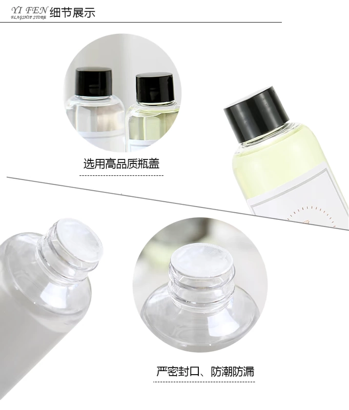 Dilani 150ml không có hương liệu chữa cháy bổ sung tại nhà trong nhà nước hoa phòng nước hoa khử mùi nước hoa - Sản phẩm hương liệu