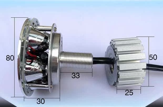 Đèn pha đạp xe điện bóng đèn xe máy led WISP sửa đổi đèn flash vượt qua Qiao Ge Xun Ying phía trước 12 v nổ sáng - Đèn xe máy đèn siêu sáng cho xe máy