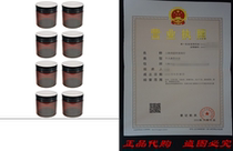 8 - 2 ounce Amber PET Plastic Jars