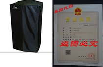 Masterbuilt 40-Inch Electric Smoker Cover