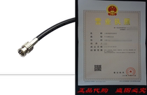 75 foot Black BJC 3G 6G HD SDI cable BNC to BNC