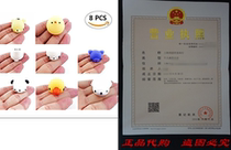8PCS TKOnline Its a great fidget toy Kawaii Cute Slow Ris