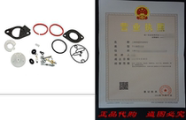 796184 Carburetor Overhaul Kit for Briggs Stratton 69