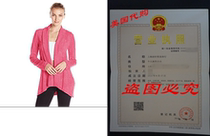 Marc New York Performance Womens Long Sleeve Flyaway Cardi