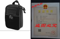 Maxpedition Gear Beefy Pocket Organizer