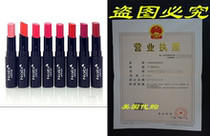 8pc Nabi Cosmetics Professional Selected Lipstick set of 8