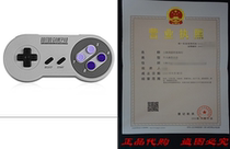 8bitdo SNES30 Wireless Bluetooth Controller Dual Classic Jo