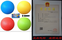 8 5 Inch Playground Balls (Set of 4) with 1 Hand Pump