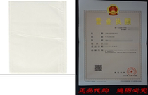 7 5 x 5 5 Clear Adhesive Top Loading Packing Li