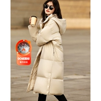 Слоновая кость