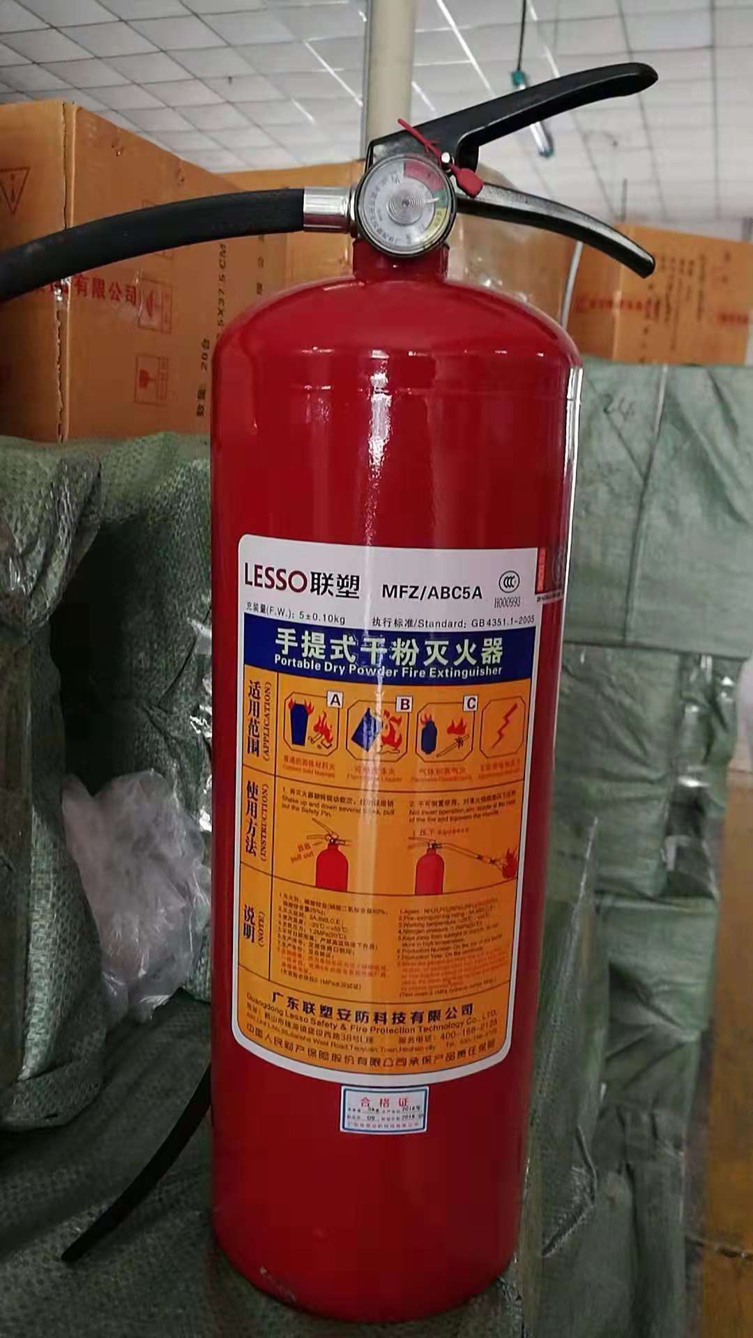 LESSO joint plastic portable fire extinguisher MDZ ABC5A main type 5 kg 5KG suitable for office vehicle rental housing