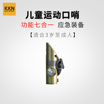 KKN outdoor multi-functional whistle professional high-frequency ultra-loud outdoor seven-in-one emergency compass emergency equipment whistle