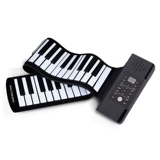 科汇兴 Умное складное пианино, синтезатор, портативная клавиатура, 61 клавиш, увеличенная толщина