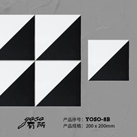 Треугольная черно-белая плитка 200х200 стр. цена за единицу