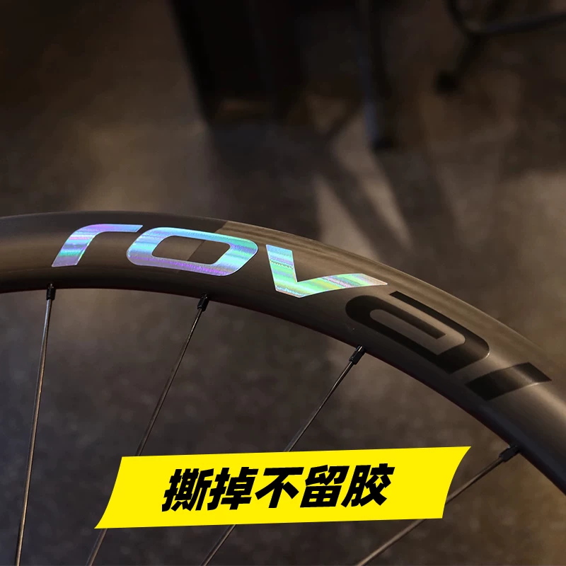 25 новых колёсный комплект Lightning ROVAL Team Rapide CLX II наклейка дорожная карбон ножное кольцо SL8