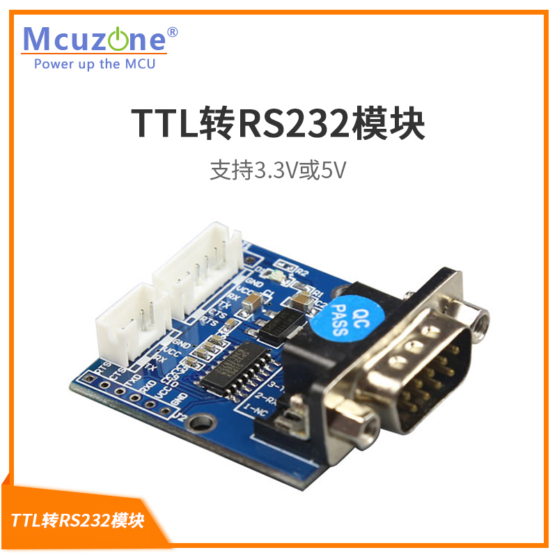 TTL to RS232 4-core 6-core dual 5V3 3V power supply 2 0 pitch mini2440 6410