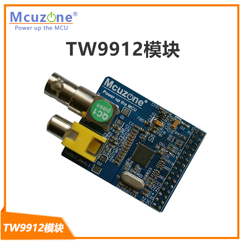TW9912 module Analog Camera BNC AV dual interface video ADC monitoring is better than TVP5150