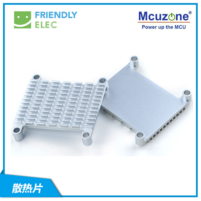 Custom cooling fins support friendly ultra-small NanoPi NEO Air NEO full-Chi H3IOT development board