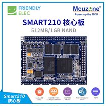 Friendly arm Smart210 Core board 512MB Memory 512MB Flash Tiny210V2 A8