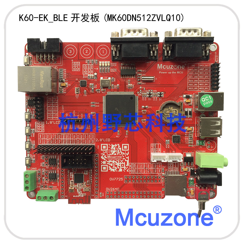 K60-EK-BT4 BLE Bluetooth 4 0 Development board MK60DN512ZVLQ10 emulator usb dongle
