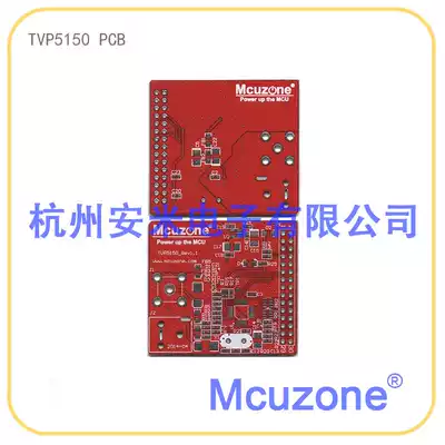 TVP5150 Module PCB DIY video ADC Analog camera input module
