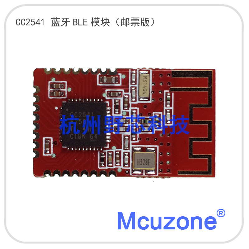 CC2541F256 Bluetooth 4 0 BLE MODULE 256KB FLASH 8KB SRAM 12-BIT ADC