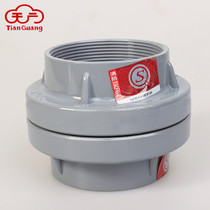 New product Tianguang tooth buckle fire equipment Kn50 fire hydrant water gun interface KY65 Samsung with rubber ring connector