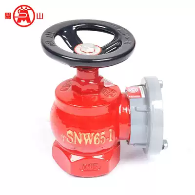 Minshan brand SNW65 internal thread fire hydrant box Decompression type indoor and outdoor multifunctional fire hydrant copper rod
