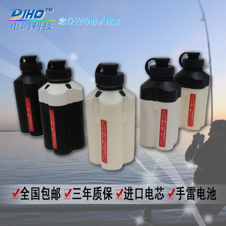 Suitable for Yamato Shimano electric wheel sea fishing electric fishing wheel lithium battery shell electric winch battery shell