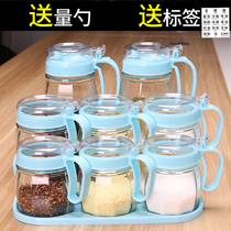 Kitchen supplies Glass oil salt sauce and vinegar bottles Seasoning products A full set of household seasoning bottles Salt cans for ingredients box storage box